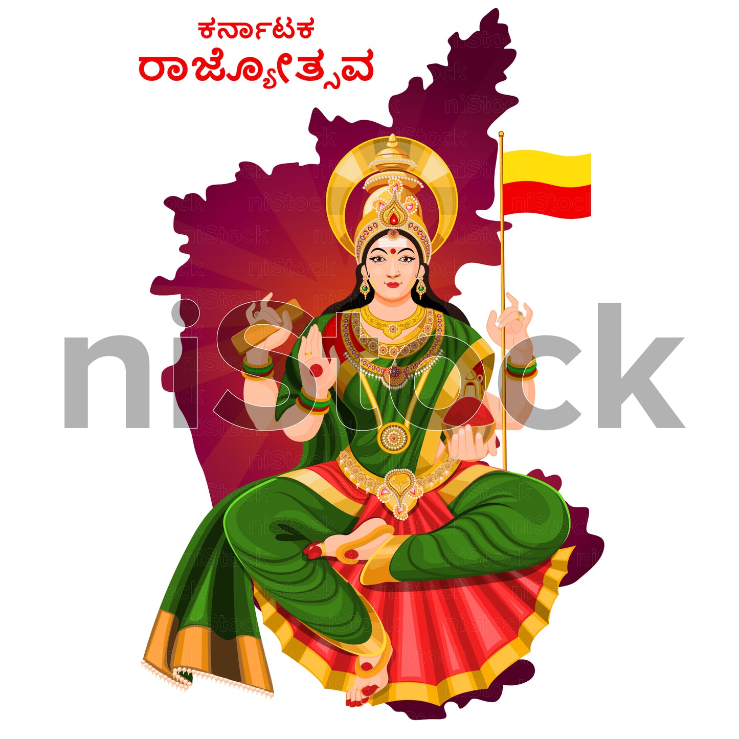 Karnataka Rajyotsava, Bhuvaneshwari, Digital Vector Illustration