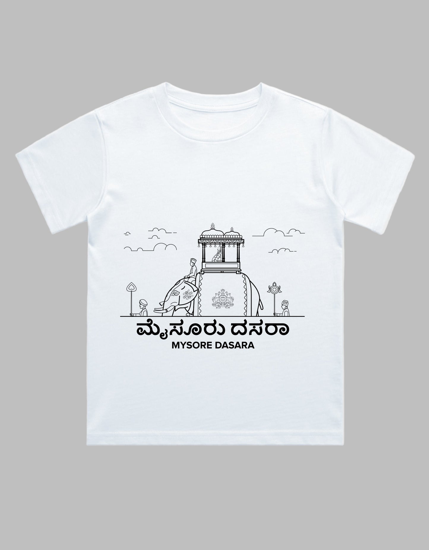 Mysore Dasara Graphic Boy's Crew Neck T-Shirt