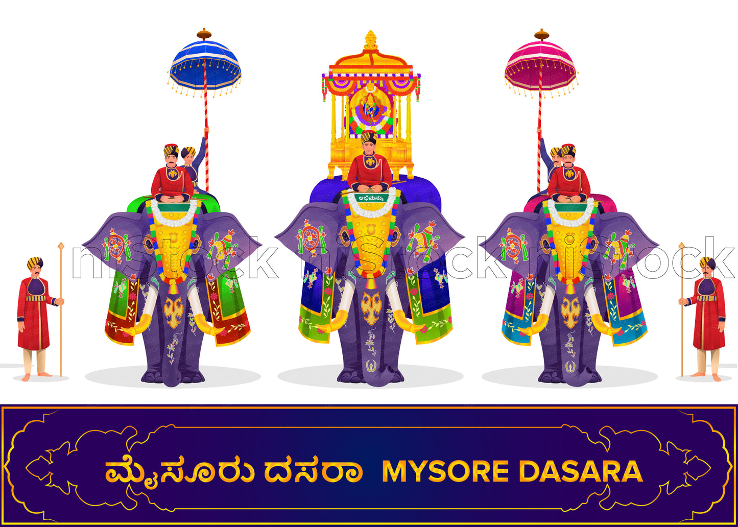 Mysore Dasara Festival Procession Elephants, Digital Vector Illustration