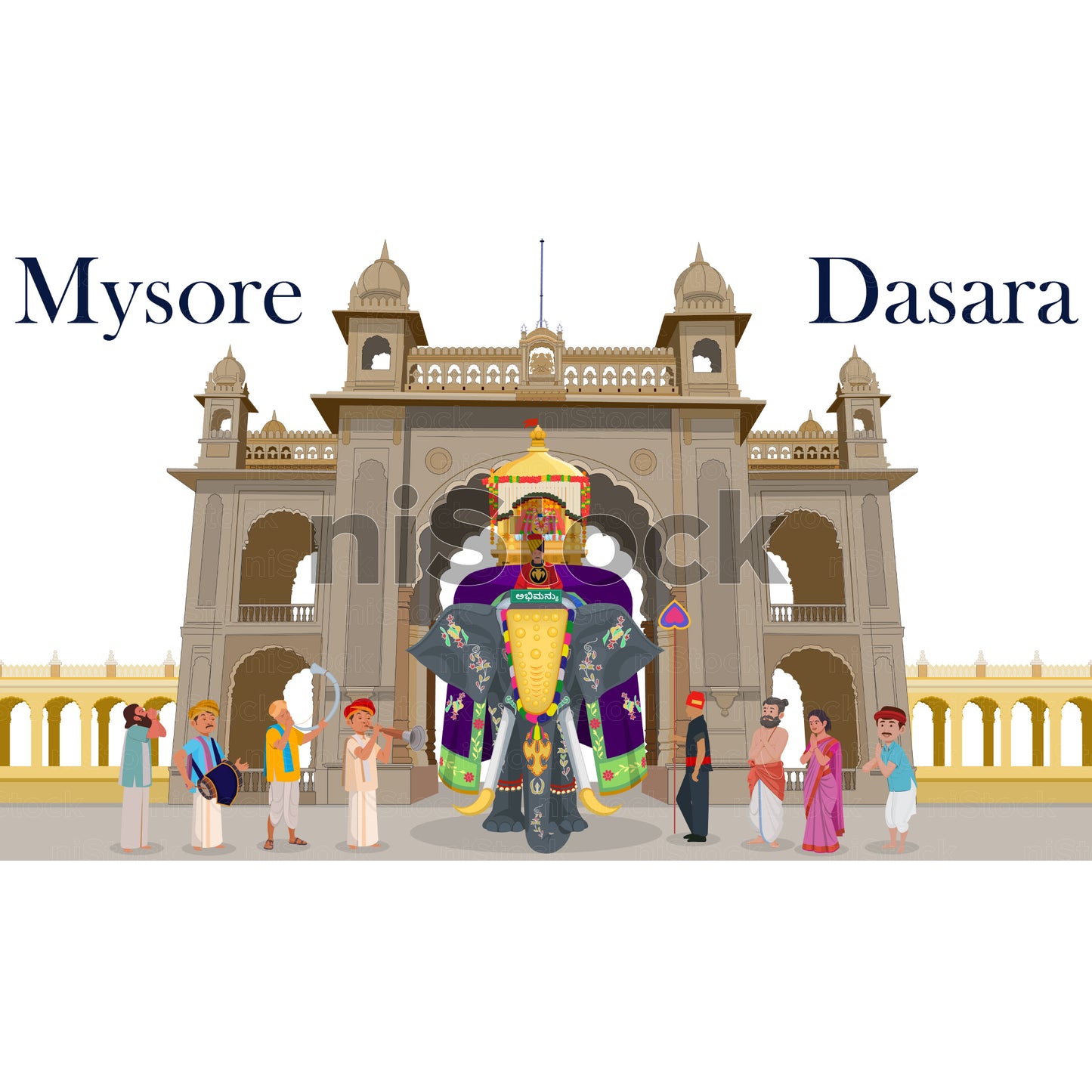 Mysore Dasara Festival Elephant, Digital Vector Illustration