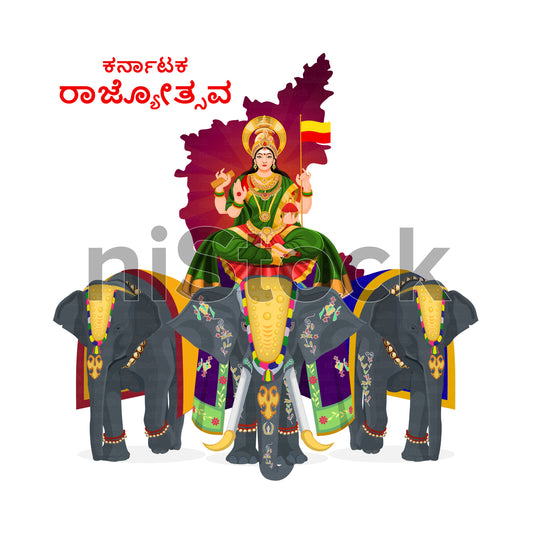 Karnataka Rajyotsava, Bhuvaneshwari Sitting on Elephant, Digital Vector Illustration