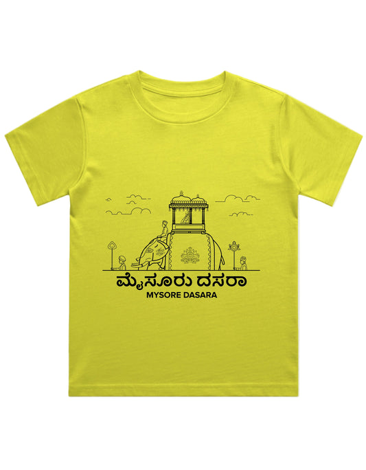 Mysore Dasara Graphic Boy's Crew Neck T-Shirt