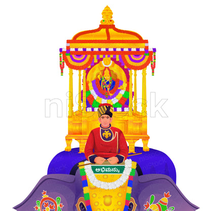 Mysore Dasara Procession, Digital Vector Illustration